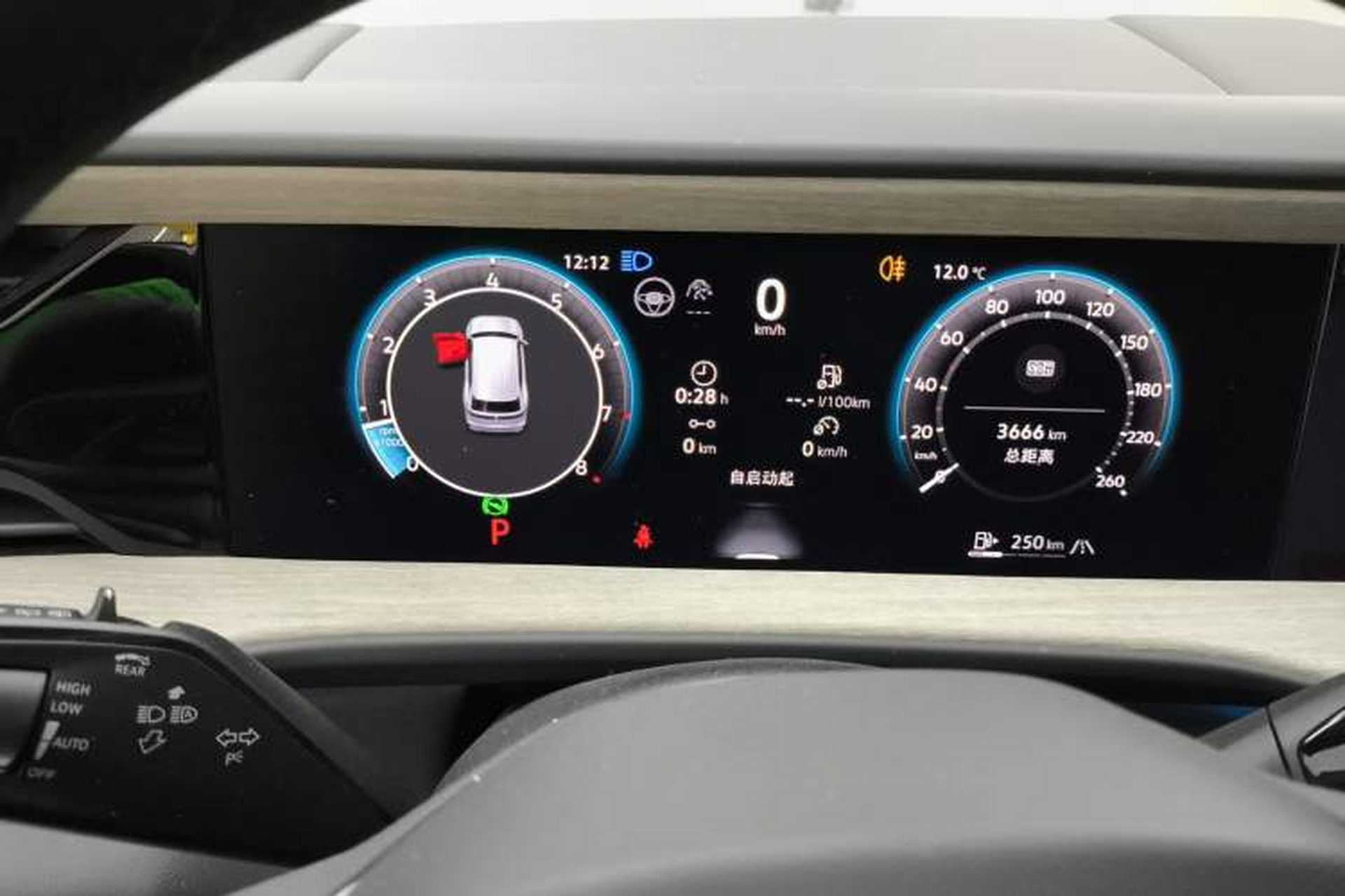 Used Volkswagen Teramont 2025 Tiguan Pro 450TSI 4Motion Crosswind Edition Instrument Cluster