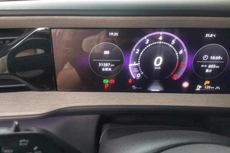 Used Volkswagen Teramont 2025 Tiguan Pro 450TSI 4Motion Crosswind Edition Odometer Close Up