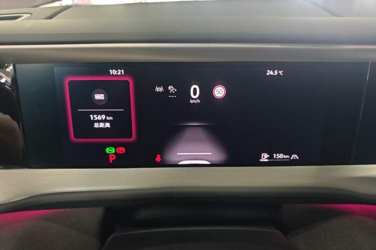 Used Volkswagen Teramont 2025 Tiguan Pro 450TSI Four-Wheel Drive Summit Edition Instrument Cluster
