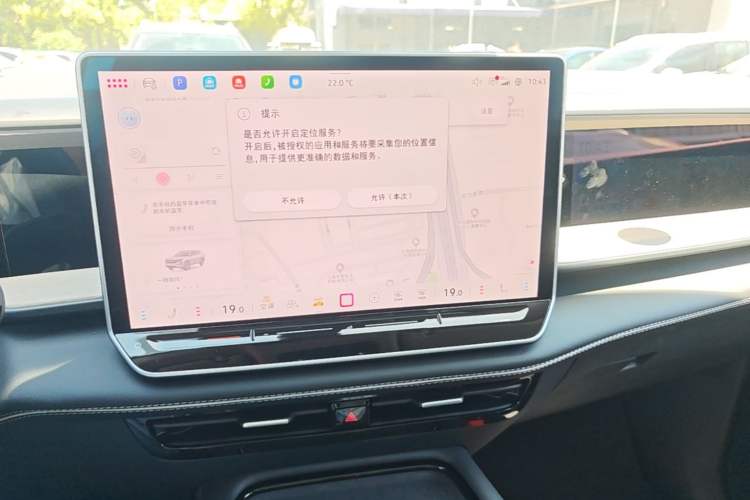 Used Volkswagen Teramont 2026 Model, Tiguan Pro 380TSI Two-Wheel Drive Cross-Country Edition Audio And AC Panel