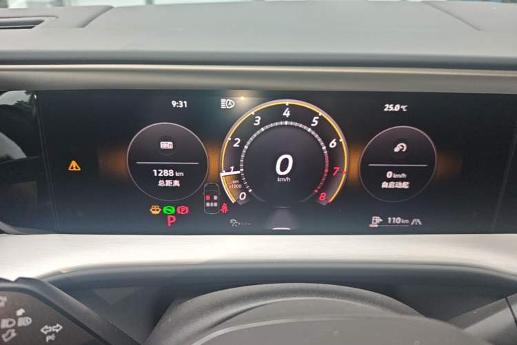 Used Volkswagen Teramont 2026 Model, Tiguan Pro 450TSI Four-Wheel Drive Summit Edition Instrument Cluster