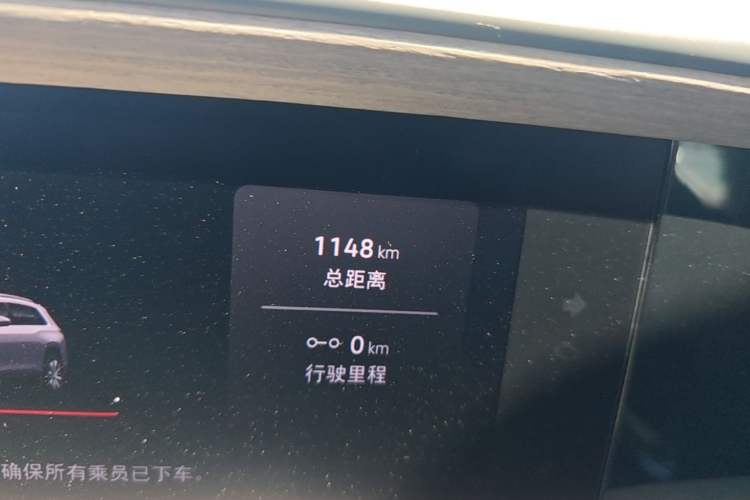 Used Volkswagen Teramont 2026 Model, Tiguan Pro 380TSI Two-Wheel Drive Cross-Country Edition Odometer Close Up