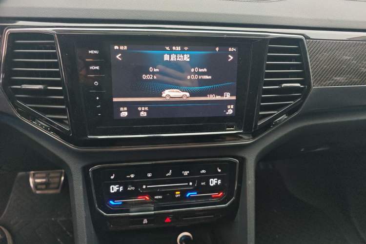 Used Volkswagen Teramont X 2019 380TSI Four-Wheel Drive Prestige Luxury Edition Audio And AC Panel