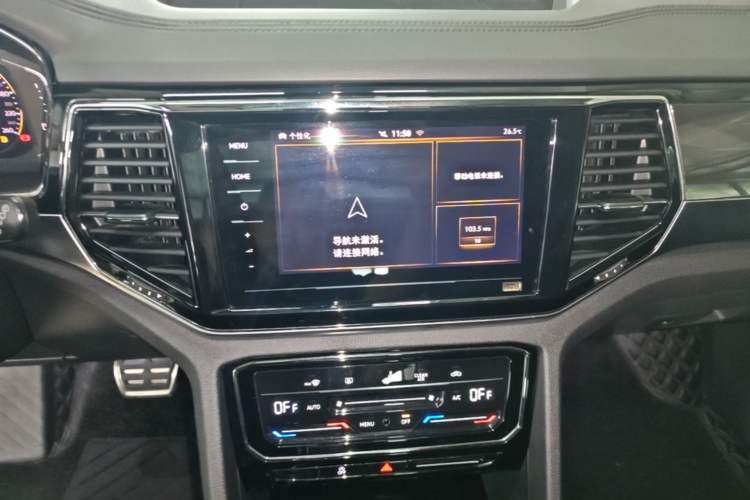 Used Volkswagen Teramont X 2019 380TSI Four-Wheel Drive Luxury Edition Audio And AC Panel