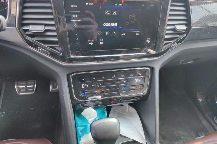 Used Volkswagen Teramont X 2019 380TSI Four-Wheel Drive Prestige Luxury Edition Audio And AC Panel