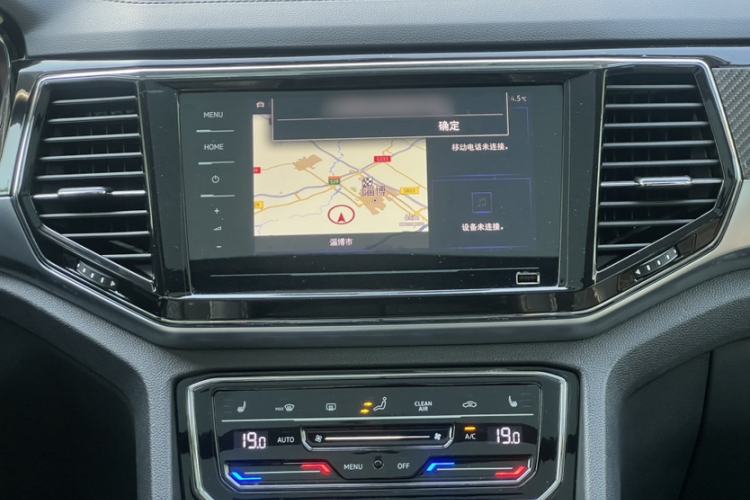 Used Volkswagen Teramont X 2019 380TSI Four-Wheel Drive Prestige Luxury Edition Audio And AC Panel
