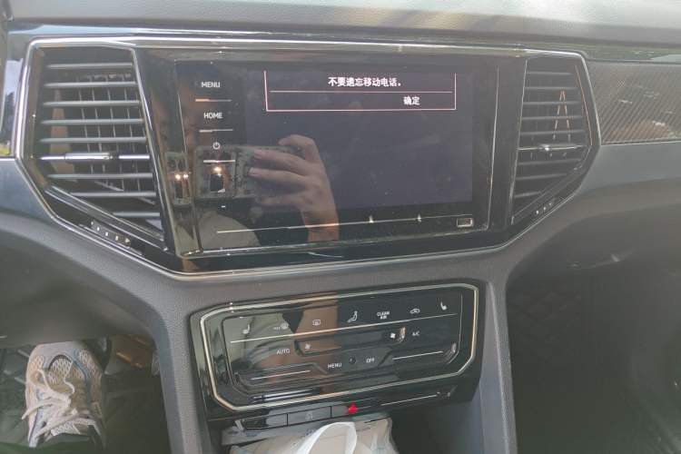 Used Volkswagen Teramont X 2019 330TSI Two-Wheel-Drive Prestige Luxury Edition Audio And AC Panel