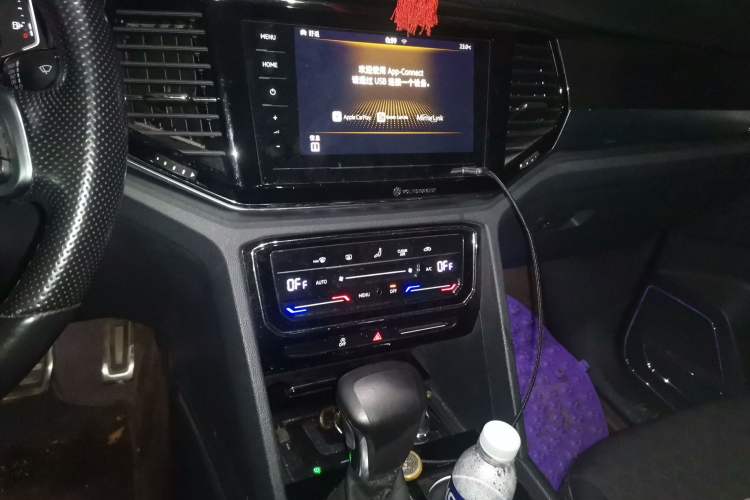 Used Volkswagen Teramont X 2019 380TSI Four-Wheel Drive Luxury Edition Audio And AC Panel