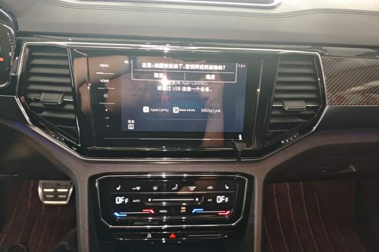 Used Volkswagen Teramont X 2019 380TSI Four-Wheel Drive Prestige Luxury Edition Audio And AC Panel