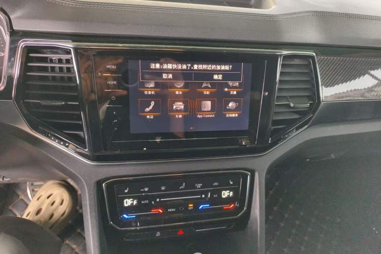 Used Volkswagen Teramont X 2019 380TSI Four-Wheel Drive Prestige Luxury Edition Audio And AC Panel