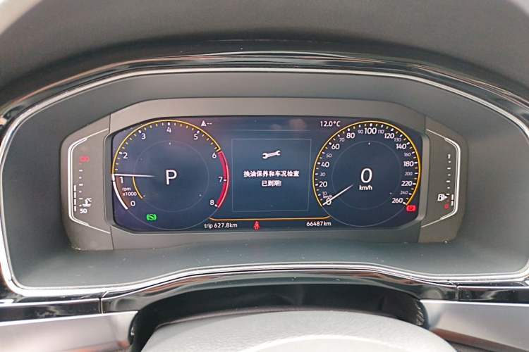 Used Volkswagen Teramont X 2019 330TSI Two-Wheel-Drive Luxury Edition Instrument Cluster