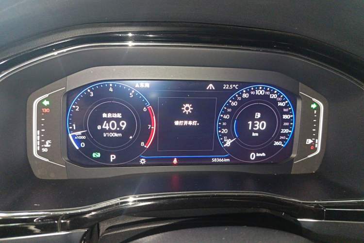 Used Volkswagen Teramont X 2019 380TSI Four-Wheel Drive Prestige Luxury Edition Instrument Cluster