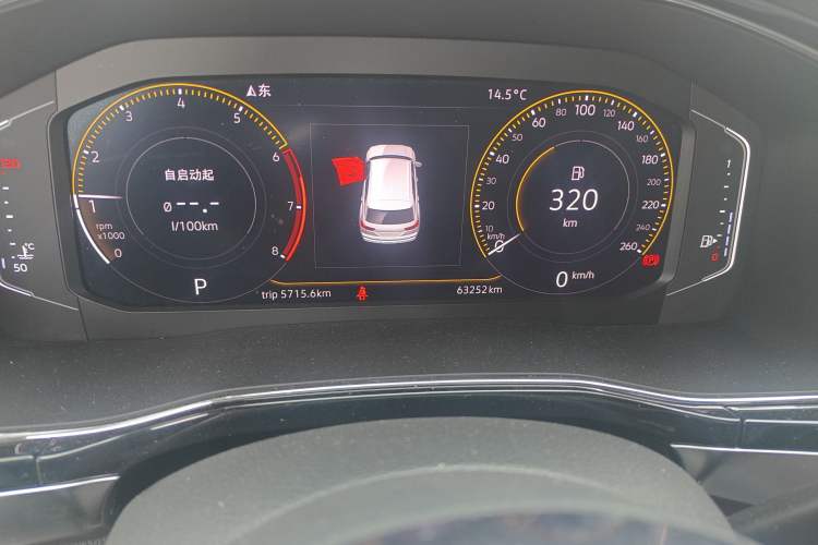 Used Volkswagen Teramont X 2019 330TSI Two-Wheel-Drive Luxury Edition Instrument Cluster
