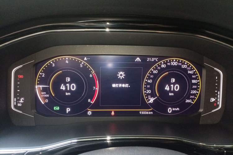 Used Volkswagen Teramont X 2019 380TSI Four-Wheel Drive Luxury Edition Instrument Cluster