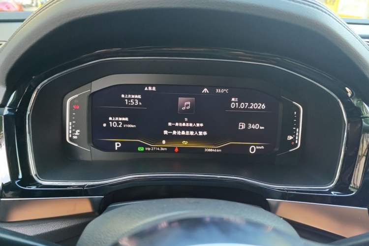 Used Volkswagen Teramont X 2019 380TSI Four-Wheel Drive Prestige Luxury Edition Instrument Cluster