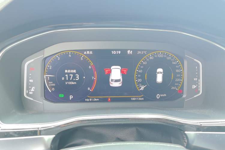 Used Volkswagen Teramont X 2019 380TSI Four-Wheel Drive Luxury Edition Instrument Cluster