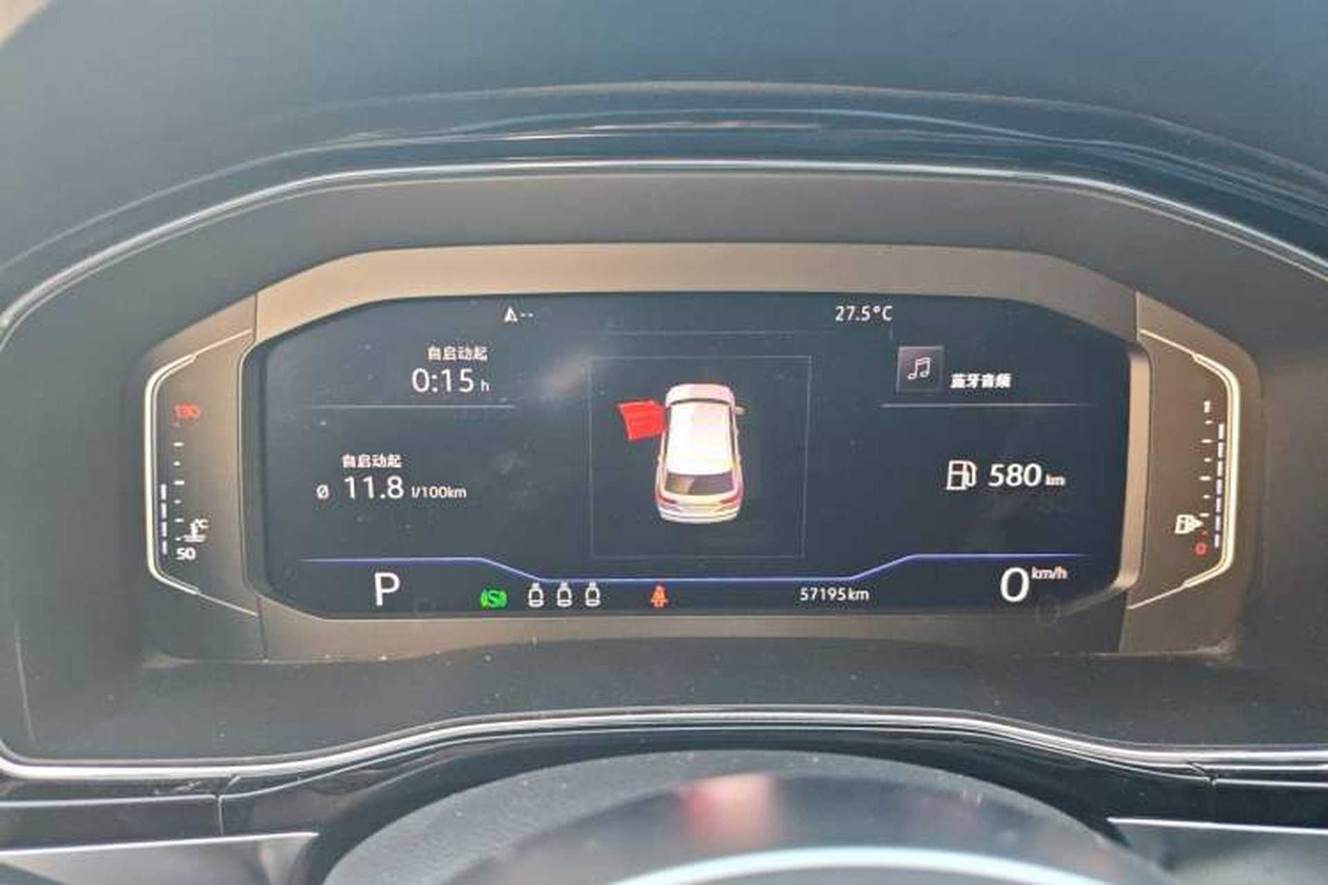 Used Volkswagen Teramont X 2019 330TSI Two-Wheel-Drive Prestige Luxury Edition Instrument Cluster