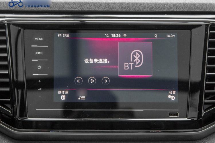 Used Volkswagen Teramont X 2019 380TSI Four-Wheel Drive Prestige Luxury Edition Interior 3
