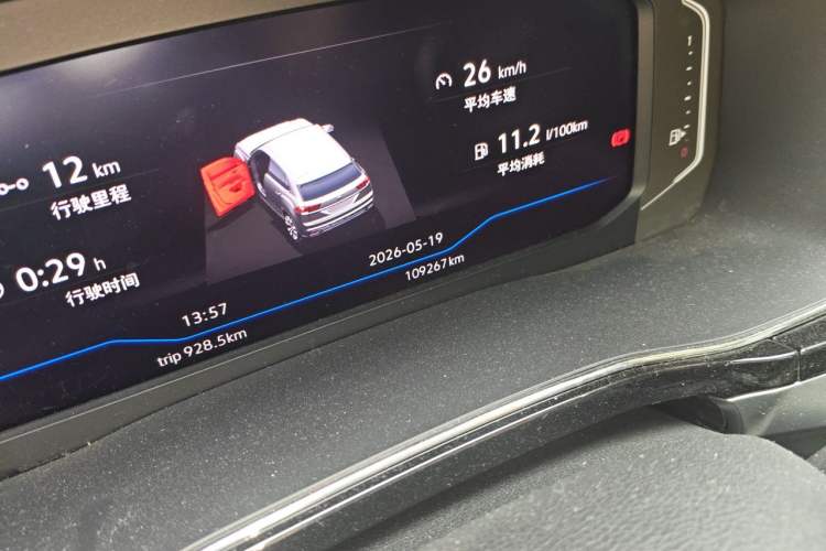 Used Volkswagen Teramont X 2019 330TSI Two-Wheel-Drive Prestige Luxury Edition Odometer Close Up