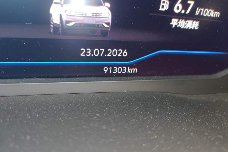 Used Volkswagen Teramont X 2019 330TSI Two-Wheel-Drive Prestige Luxury Edition Odometer Close Up