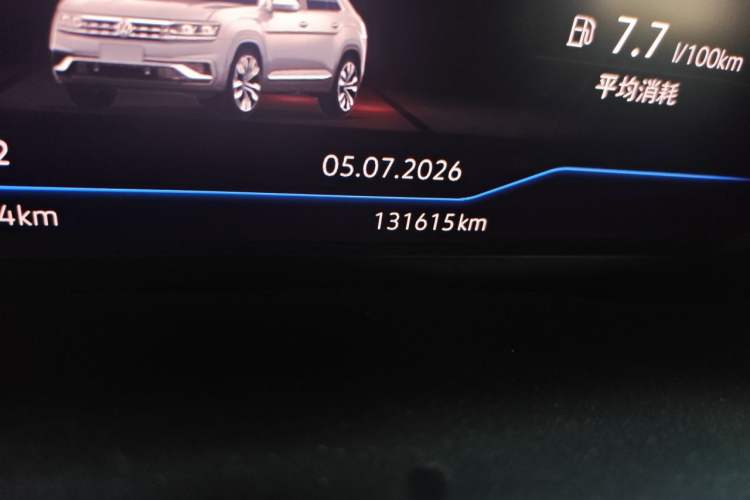 Used Volkswagen Teramont X 2019 380TSI Four-Wheel Drive Prestige Luxury Edition Odometer Close Up
