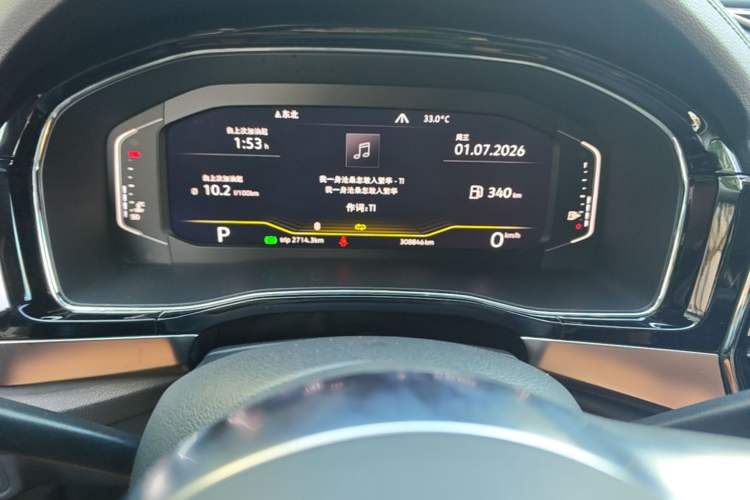 Used Volkswagen Teramont X 2019 380TSI Four-Wheel Drive Prestige Luxury Edition Odometer Close Up
