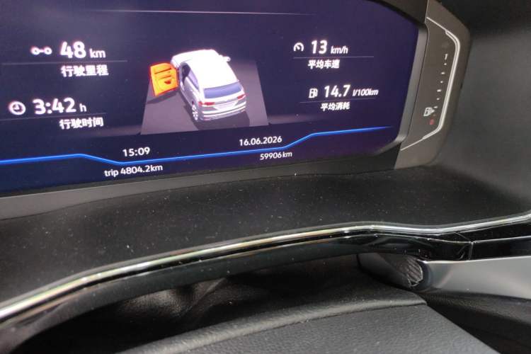 Used Volkswagen Teramont X 2019 380TSI Four-Wheel Drive Prestige Luxury Edition Odometer Close Up