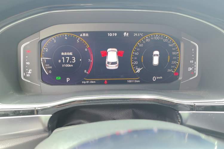 Used Volkswagen Teramont X 2019 380TSI Four-Wheel Drive Luxury Edition Odometer Close Up