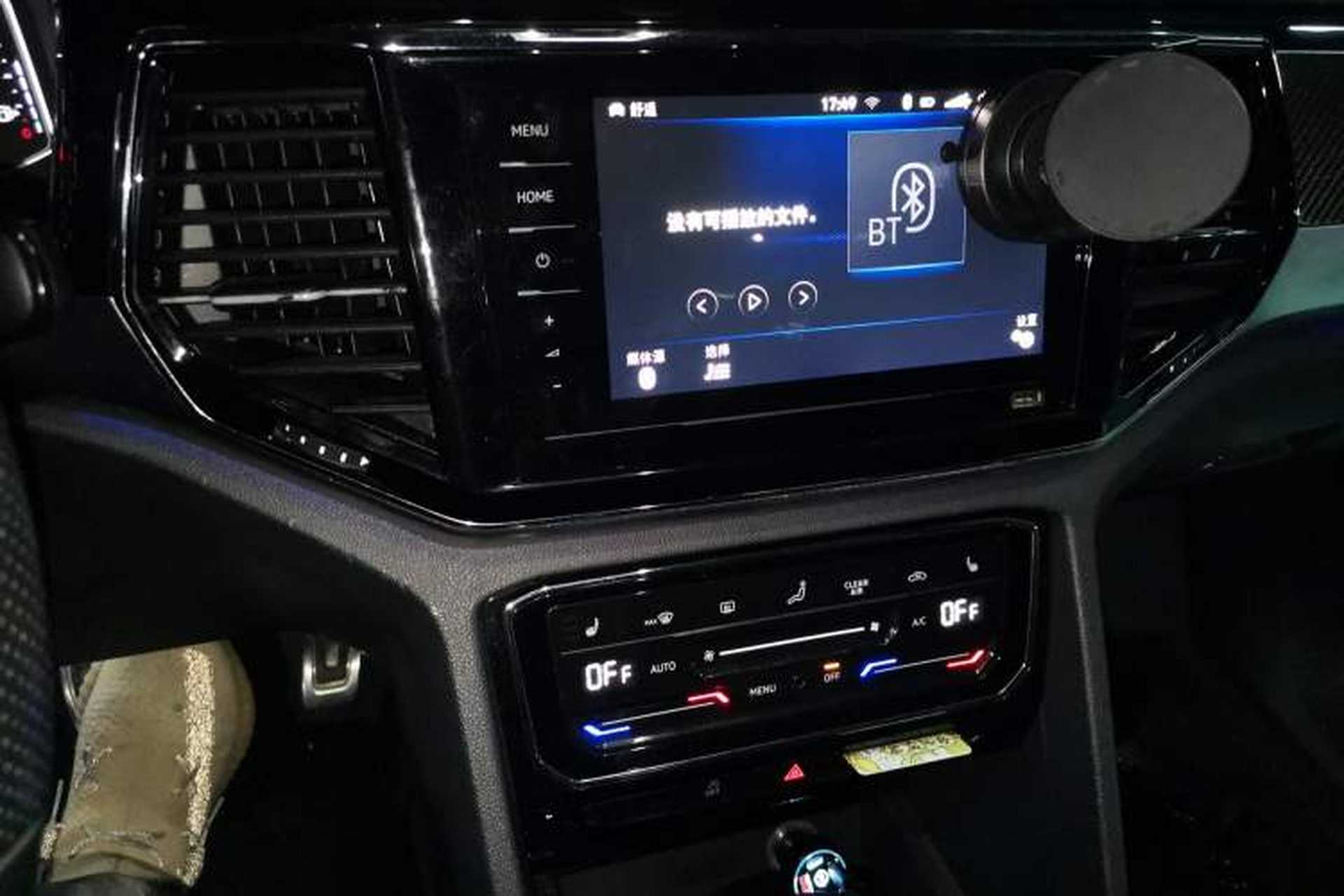 Used Volkswagen Teramont X 2019 380TSI Four-Wheel Drive Prestige Luxury Edition Audio And AC Panel