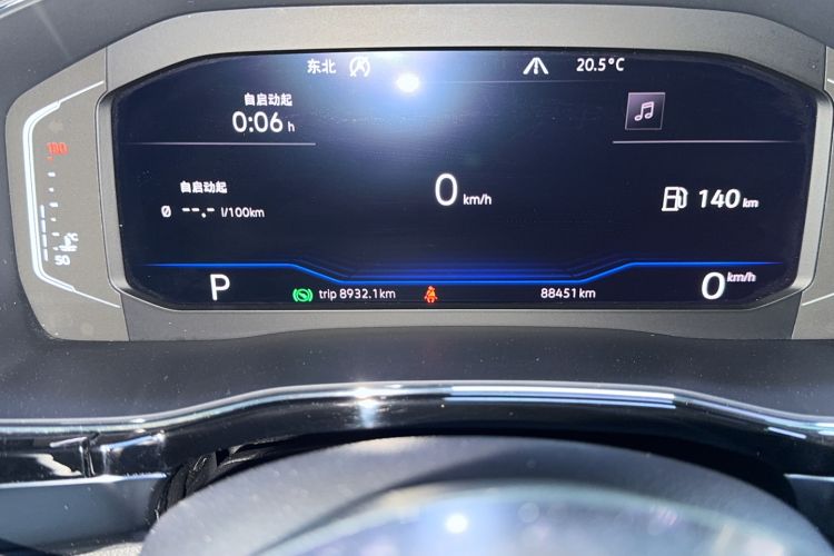 Used Volkswagen Teramont X 2019 380TSI Four-Wheel Drive Prestige Luxury Edition Odometer Close Up