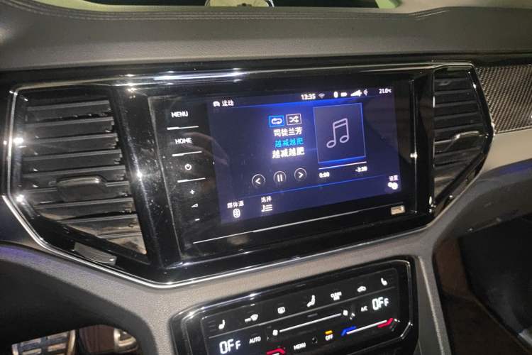 Used Volkswagen Teramont X 2019 380TSI Four-Wheel Drive Prestige Luxury Edition Audio And AC Panel