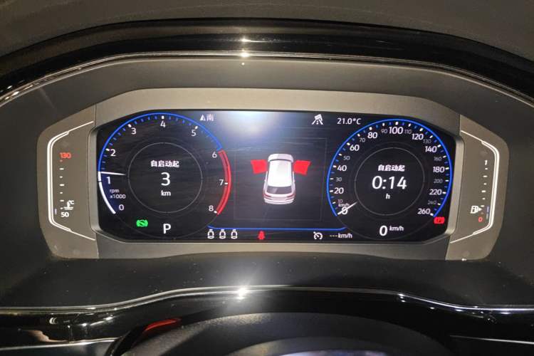 Used Volkswagen Teramont X 2019 380TSI Four-Wheel Drive Prestige Luxury Edition Instrument Cluster