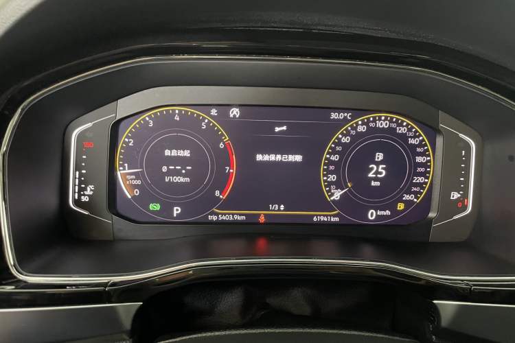Used Volkswagen Teramont X 2019 330TSI Two-Wheel-Drive Luxury Edition Odometer Close Up