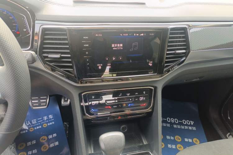 Used Volkswagen Teramont X 2019 530 V6 Four-Wheel Drive Prestige Luxury Edition Audio And AC Panel