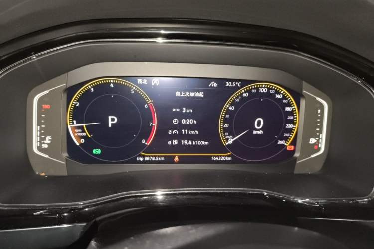 Used Volkswagen Teramont X 2019 380TSI Four-Wheel Drive Luxury Edition Instrument Cluster