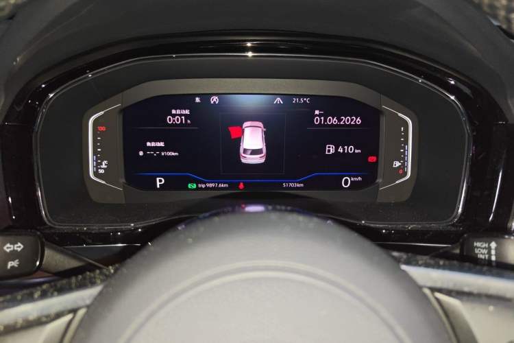 Used Volkswagen Teramont X 2019 380TSI Four-Wheel Drive Prestige Luxury Edition Instrument Cluster