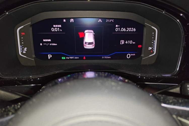 Used Volkswagen Teramont X 2019 380TSI Four-Wheel Drive Prestige Luxury Edition Odometer Close Up