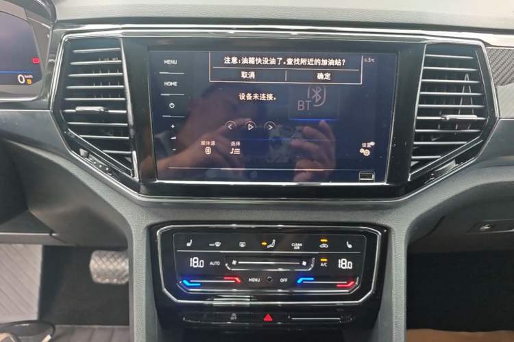 Used Volkswagen Teramont X 2019 330TSI Two-Wheel-Drive Prestige Luxury Edition Audio And AC Panel