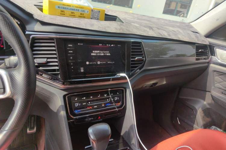 Used Volkswagen Teramont X 2019 380TSI Four-Wheel Drive Prestige Luxury Edition Audio And AC Panel