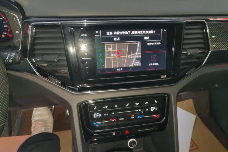 Used Volkswagen Teramont X 2019 380TSI Four-Wheel Drive Prestige Luxury Edition Audio And AC Panel