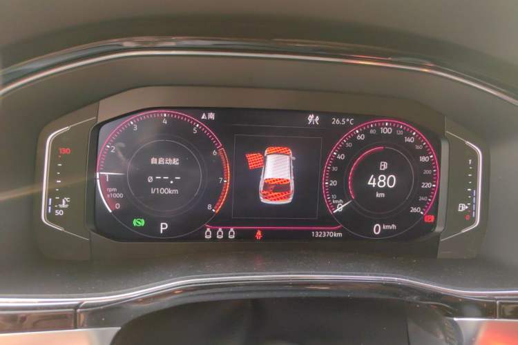 Used Volkswagen Teramont X 2019 380TSI Four-Wheel Drive Prestige Luxury Edition Instrument Cluster