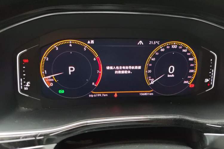 Used Volkswagen Teramont X 2019 530 V6 Four-Wheel Drive Prestige Flagship Edition Instrument Cluster