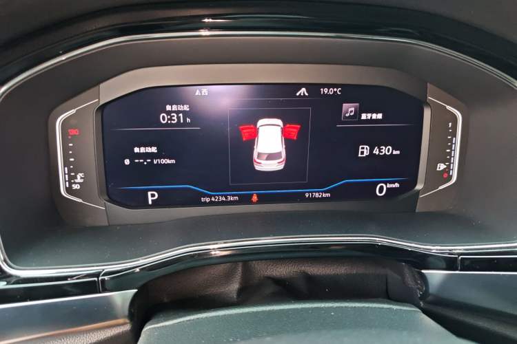 Used Volkswagen Teramont X 2019 380TSI Four-Wheel Drive Prestige Luxury Edition Instrument Cluster