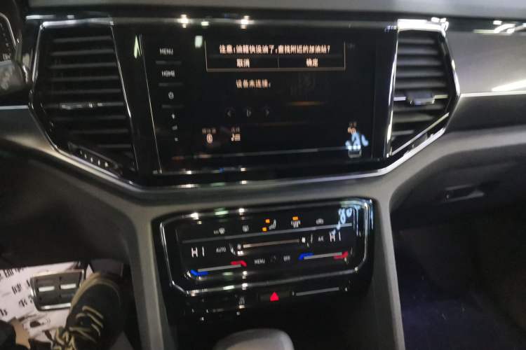 Used Volkswagen Teramont X 2019 380TSI Four-Wheel Drive Luxury Edition Audio And AC Panel