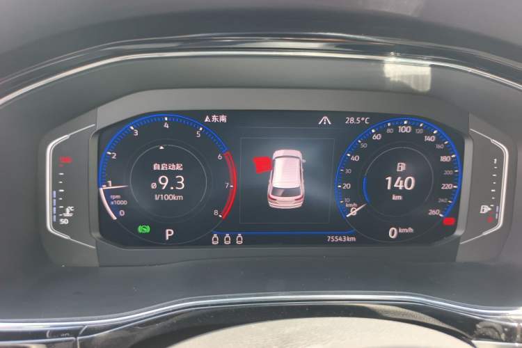 Used Volkswagen Teramont X 2019 380TSI Four-Wheel Drive Prestige Luxury Edition Instrument Cluster