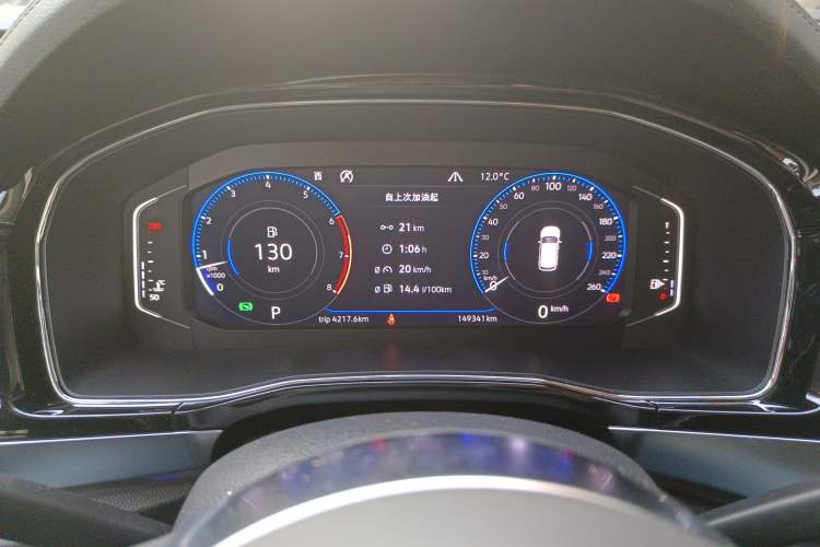 Used Volkswagen Teramont X 2019 380TSI Four-Wheel Drive Prestige Luxury Edition Instrument Cluster
