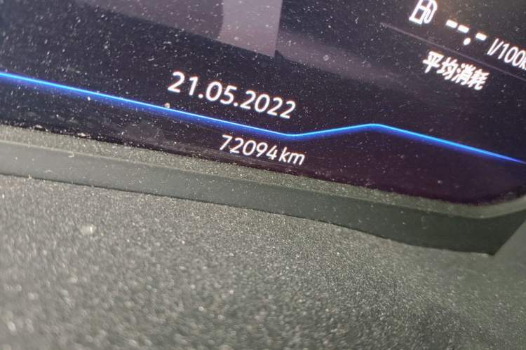 Used Volkswagen Teramont X 2019 380TSI Four-Wheel Drive Prestige Luxury Edition Odometer Close Up