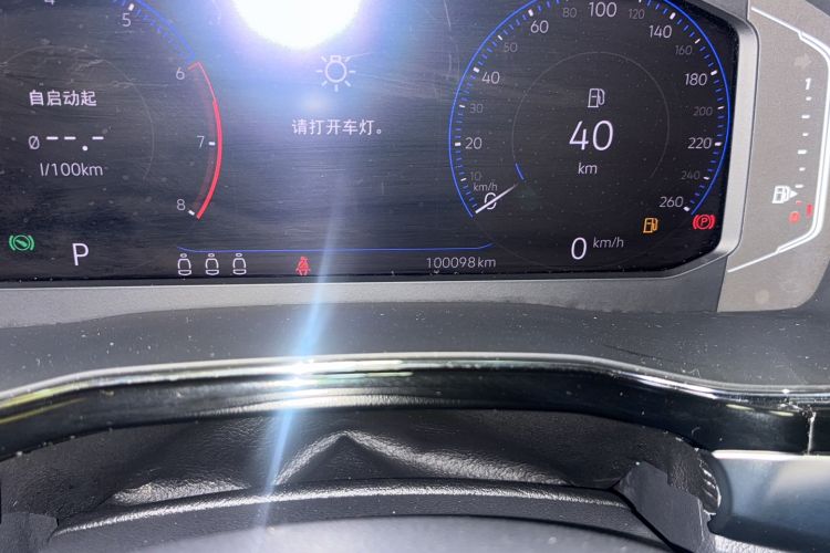 Used Volkswagen Teramont X 2019 380TSI Four-Wheel Drive Prestige Luxury Edition Odometer Close Up