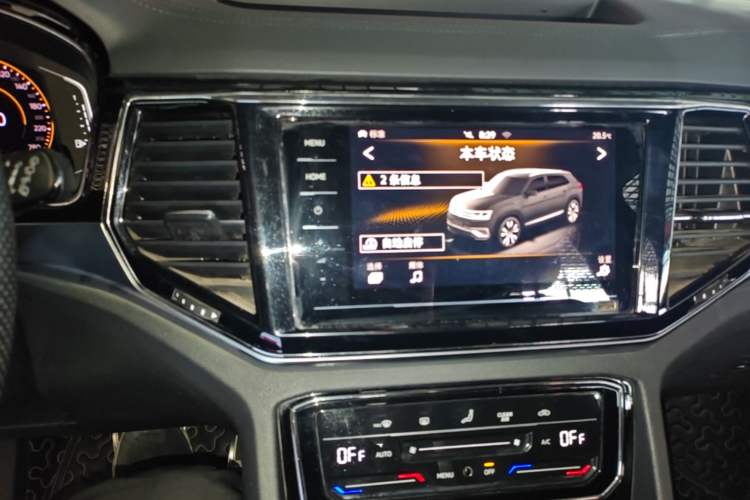 Used Volkswagen Teramont X 2020 380TSI Four-Wheel Drive Luxury Edition Audio And AC Panel