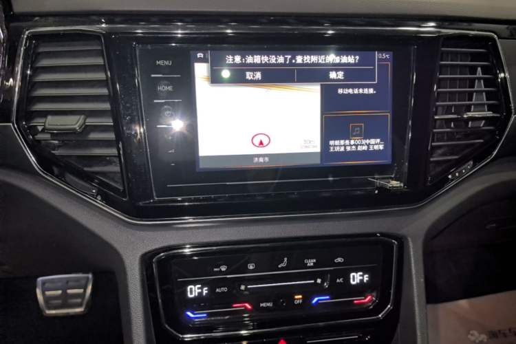Used Volkswagen Teramont X 2020 Facelift 380TSI Four-Wheel Drive Luxury Edition Audio And AC Panel